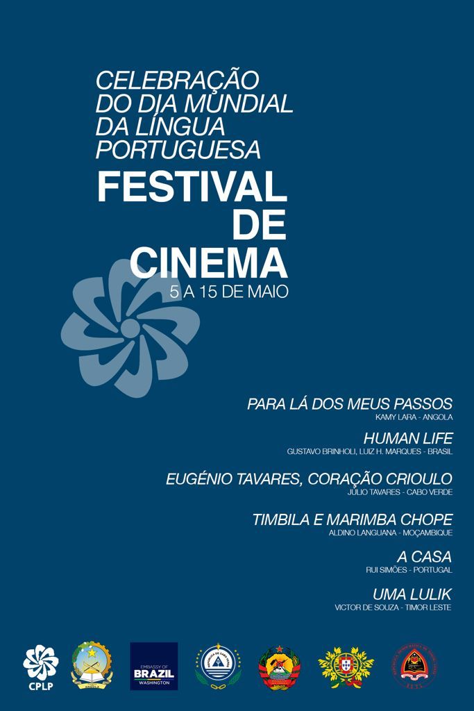 Festival de Cinema